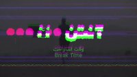 فوتبال لس آنجلس گلکسی - سنت لوئیز سیتی