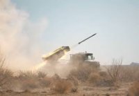 بزرگترین رزمایش مشترک و ترکیبی قرارگاه قدس سپاه