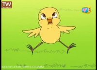 کارتون حسنی _شعر کودکانه حسنی ده تا جوجه