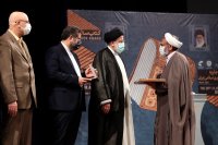 معرفی 17 برگزیده جایزه کتاب سال جمهوری اسلامی ایرانی