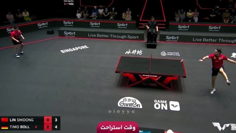 فوتبال اوراواردز - آویسپا فوکوئوکا