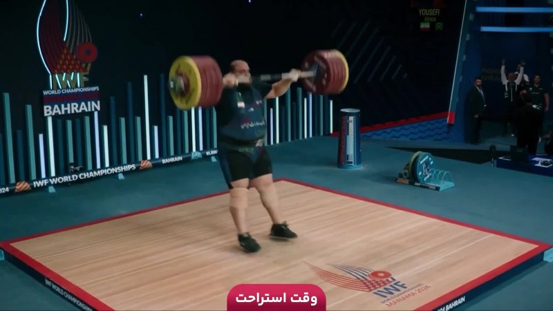 والیبال لهستان - هلند (گزارش حمیدرضا مقیمیان)
