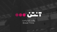 فوتبال ایران - لائوس