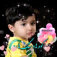 کلیپ تبریک تولد / تولدت مبارک پسرم / آهنگ تولد پسر