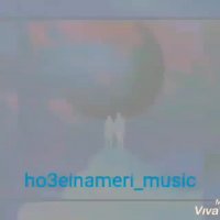 این زندگی سرابه | آهنگ غمگین و زیبا | کلیپ زیبا | آهنگ زیبای غمگین