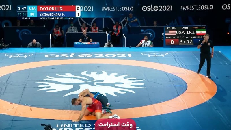 فوتبال ملبورن ویکتوری - رکسهام