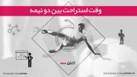 فوتبال امید عربستان 0-0 امید قطر