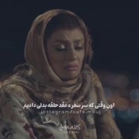 شرمندگی زن و بچه | سکانس غمگین | نداری | کلیپ زیبا و غمگین |  بی پولی | مرگ