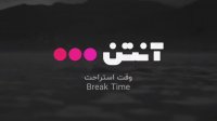 فوتبال فرانسه - سنگال