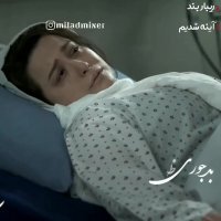 سکانس عاشقانه | کمتر از شش ثانیه | اهنگ عاشقانه زیبا | کلیپ زیبا