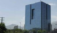 ممنوعیت بنگاه داری برای بانک ها