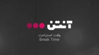 فوتبال گیمچئون - اف سی سوون