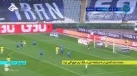 فوتبال نساجی - مس رفسنجان