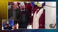 فوتبال سپاهان - آلومینیوم اراک