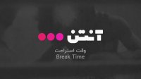 فوتبال الخلیج - الاتحاد (گزارش اختصاصی)