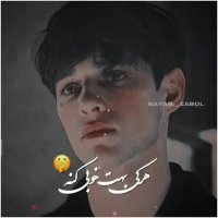 آدما سردن دروغن | آهنگ زیبا و غمگین | تکست کلیپ زیبا | تنهایی