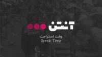 فوتبال کراسنودار - روستوف