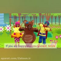 شعر کودکانه شاد انگلیسی