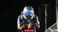فوتبال دورتموند - لیل