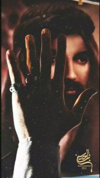 کلیپ امام علی | کلیپ مداحی برای امام علی | کلیپ زیبا | حضرت علی