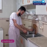 کارهای مختص ایرانی ها  | کلیپ خنده دار و بامزه