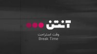 فوتبال اینتر میامی - نیویورک سیتی
