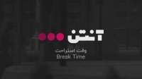 فوتبال اورنبورگ - روستوف