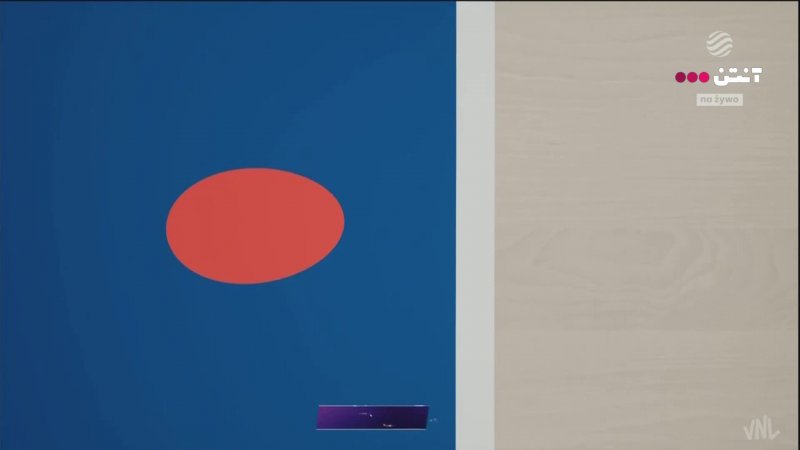 والیبال اوکراین - آمریکا