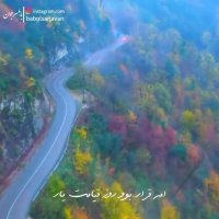 حیفه می جوانی می بخت چه کوره یار | آهنگ مازندرانی زیبا | موسیقی محلی