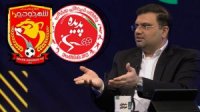 شهرخودرو یا پدیده؟ پاسخ نهایی اصولی از فدراسیون فوتبال
