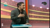 فوتبال تراکتور - پیکان